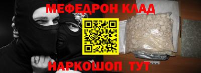 ПСИЛОЦИБИНОВЫЕ ГРИБЫ Краснодар