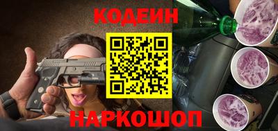 гидропоника Краснознаменск