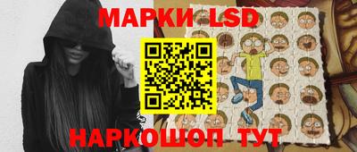 мефедрон VHQ Кумертау