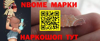 мефедрон VHQ Кумертау