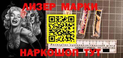 гидропоника Краснознаменск