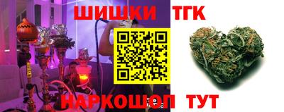 ПСИЛОЦИБИНОВЫЕ ГРИБЫ Краснодар
