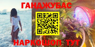 гидропоника Краснознаменск