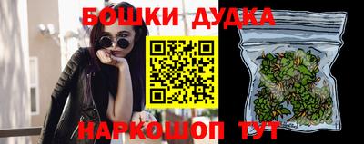 ПСИЛОЦИБИНОВЫЕ ГРИБЫ Краснодар