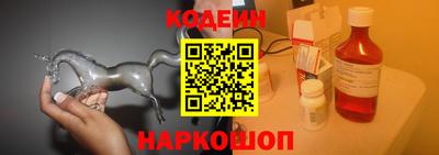ПСИЛОЦИБИНОВЫЕ ГРИБЫ Краснодар