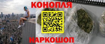 ПСИЛОЦИБИНОВЫЕ ГРИБЫ Краснодар