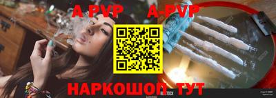 ПСИЛОЦИБИНОВЫЕ ГРИБЫ Краснодар