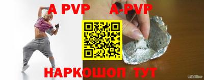 ПСИЛОЦИБИНОВЫЕ ГРИБЫ Краснодар