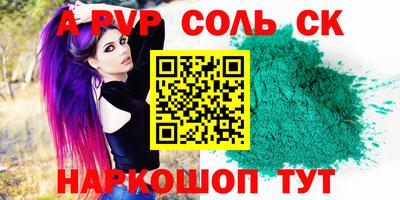 прущие грибы Кулебаки