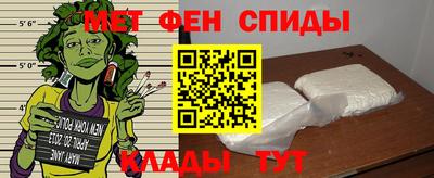 гидропоника Краснознаменск