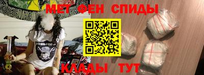 ПСИЛОЦИБИНОВЫЕ ГРИБЫ Краснодар