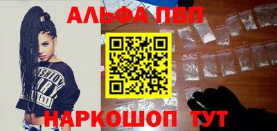ПСИЛОЦИБИНОВЫЕ ГРИБЫ Краснодар