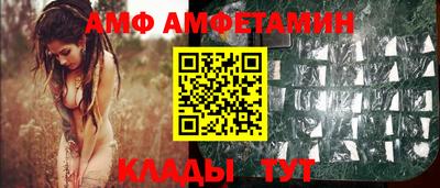 ПСИЛОЦИБИНОВЫЕ ГРИБЫ Краснодар