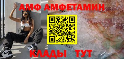 прущие грибы Кулебаки