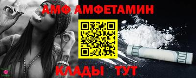прущие грибы Кулебаки