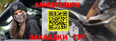 ПСИЛОЦИБИНОВЫЕ ГРИБЫ Краснодар