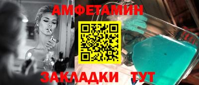 ПСИЛОЦИБИНОВЫЕ ГРИБЫ Краснодар
