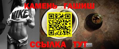гидропоника Краснознаменск