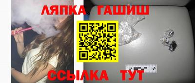 гидропоника Краснознаменск