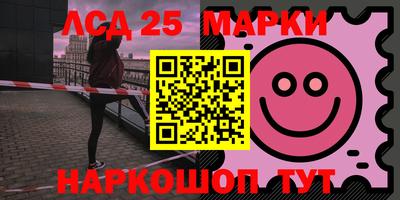 мефедрон VHQ Кумертау