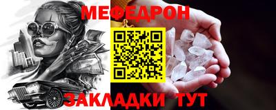 гидропоника Краснознаменск