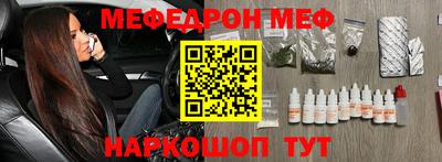 ПСИЛОЦИБИНОВЫЕ ГРИБЫ Краснодар
